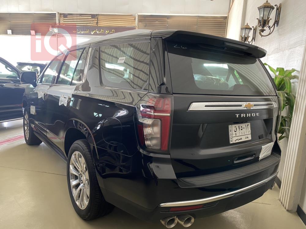 Chevrolet Tahoe